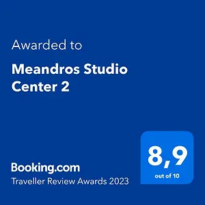Meandros Center 2 Διαμέρισμα Kallithea (Chalkidiki)