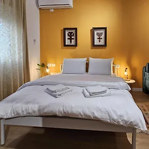 Vibe Appartamento Tirana